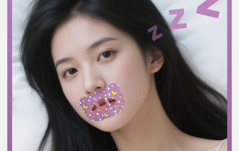 MAILE detail image 06