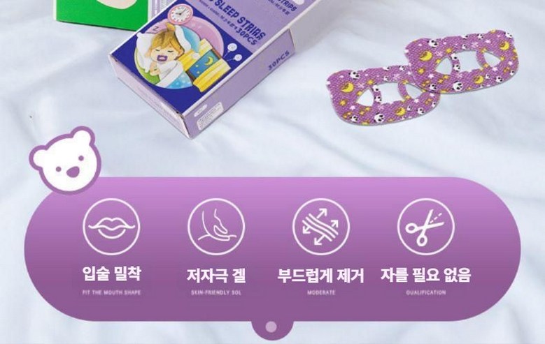 MAILE detail image 27